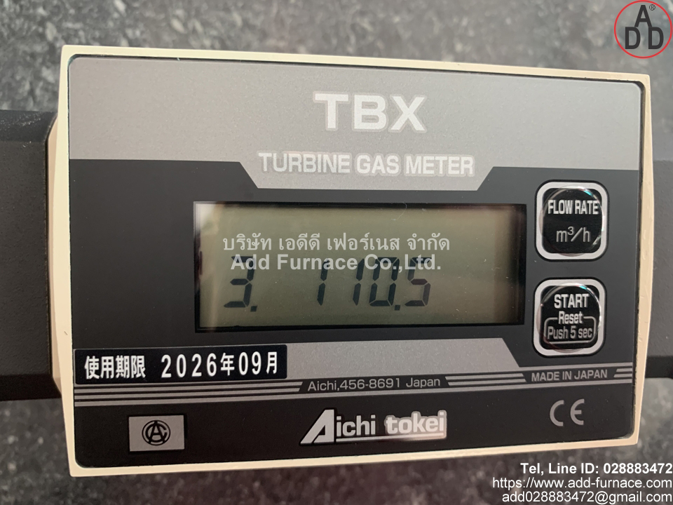 TBX30/L4(14)